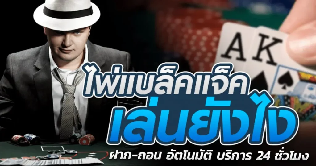 sbfplay99