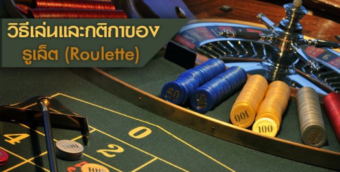 1XBET