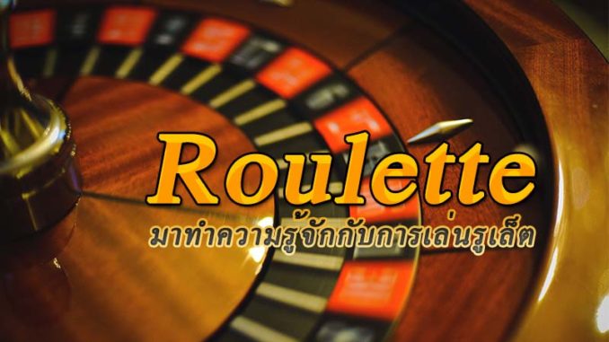 1XBET