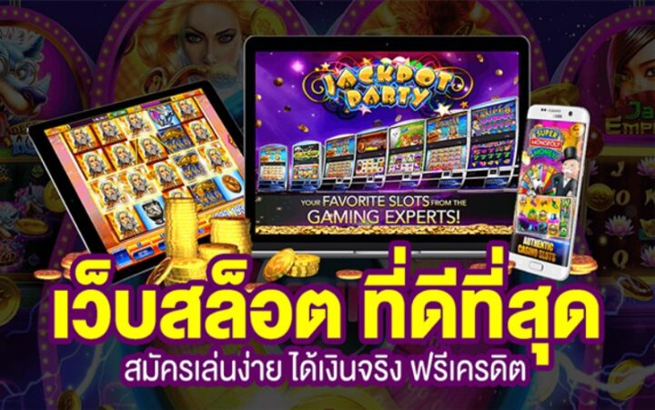 ufathai