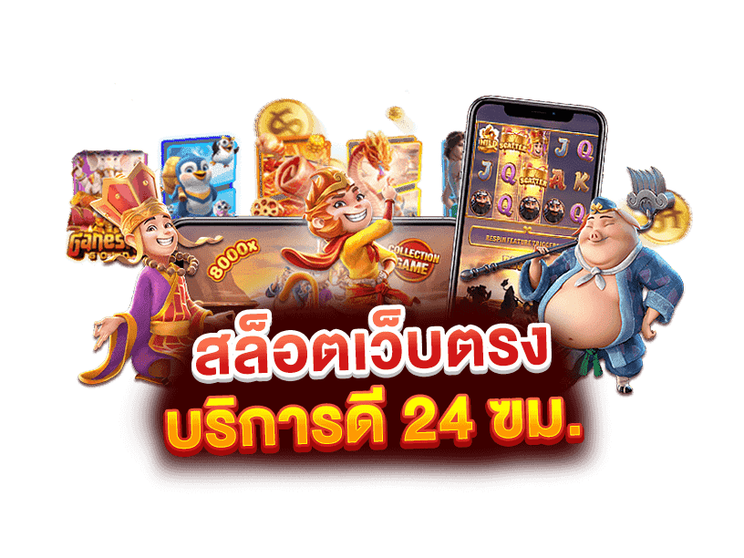 sabai99