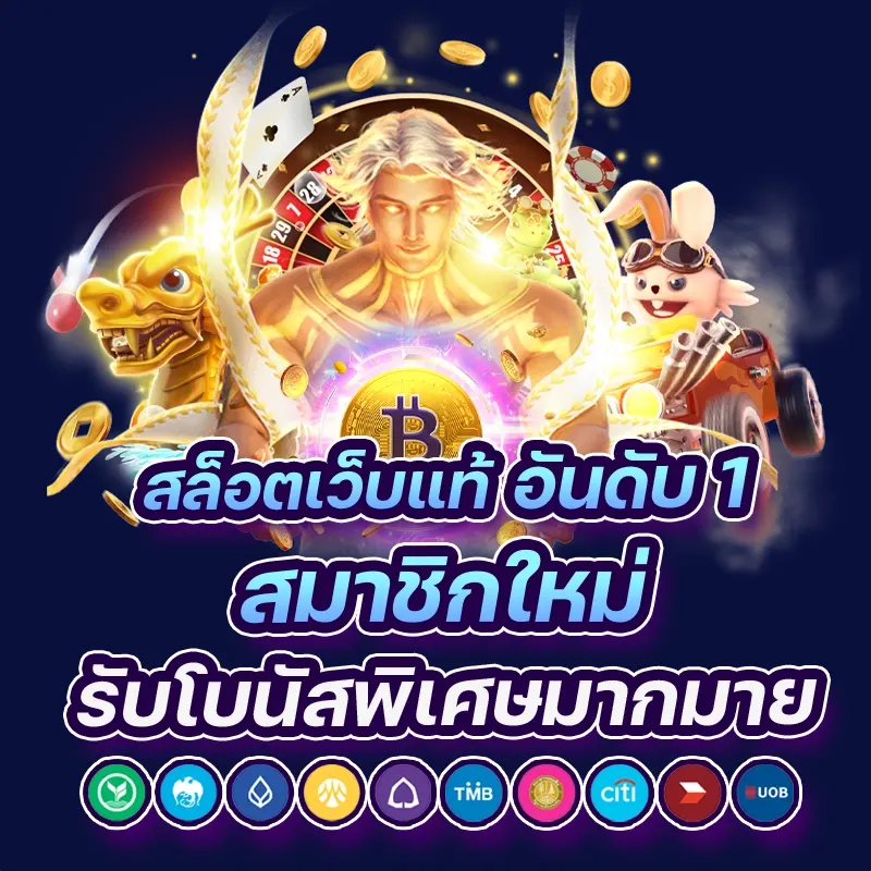 dg grand