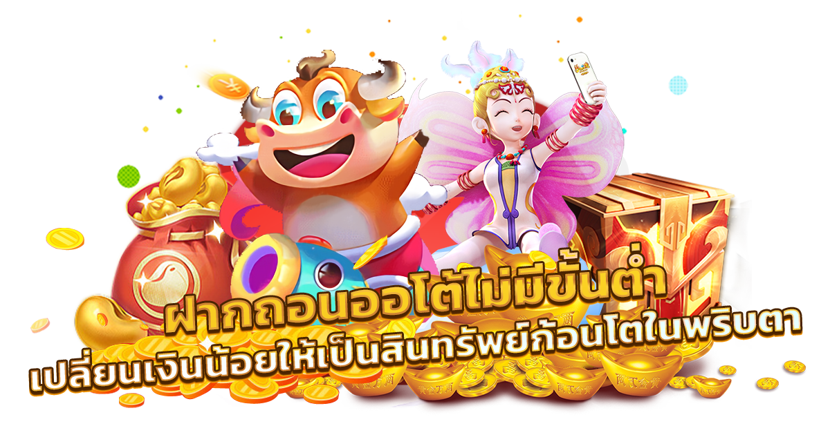 dg grand